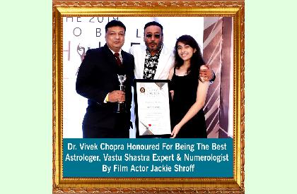 Dr. Vivek Chopra Ph.D (Gold Medalist) photos - Viprabharat